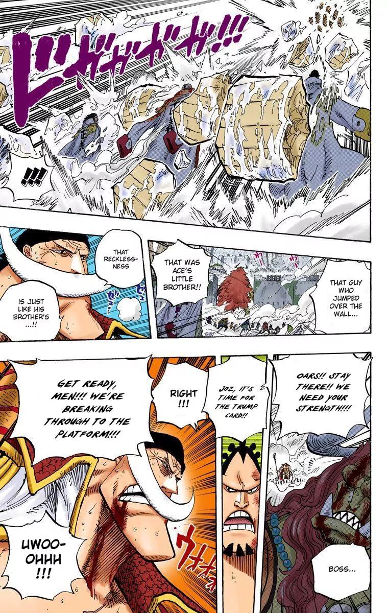One Piece Chapter 565 - Page 15