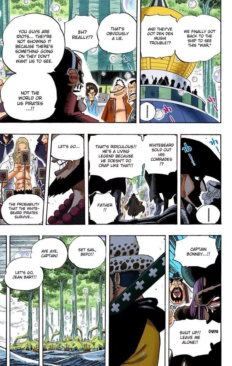 One Piece Chapter 565 - Page 3