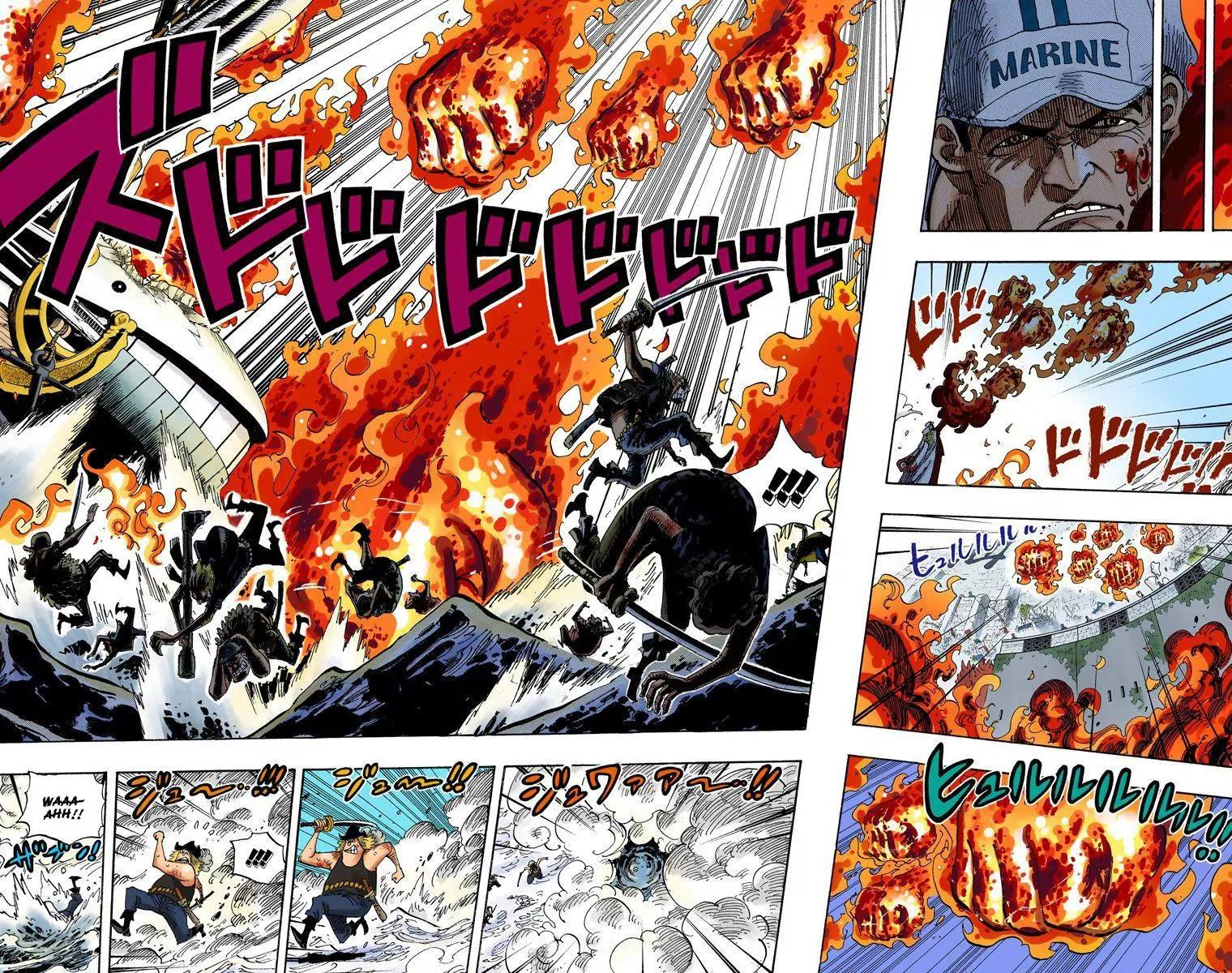 One Piece Chapter 565 - Page 4