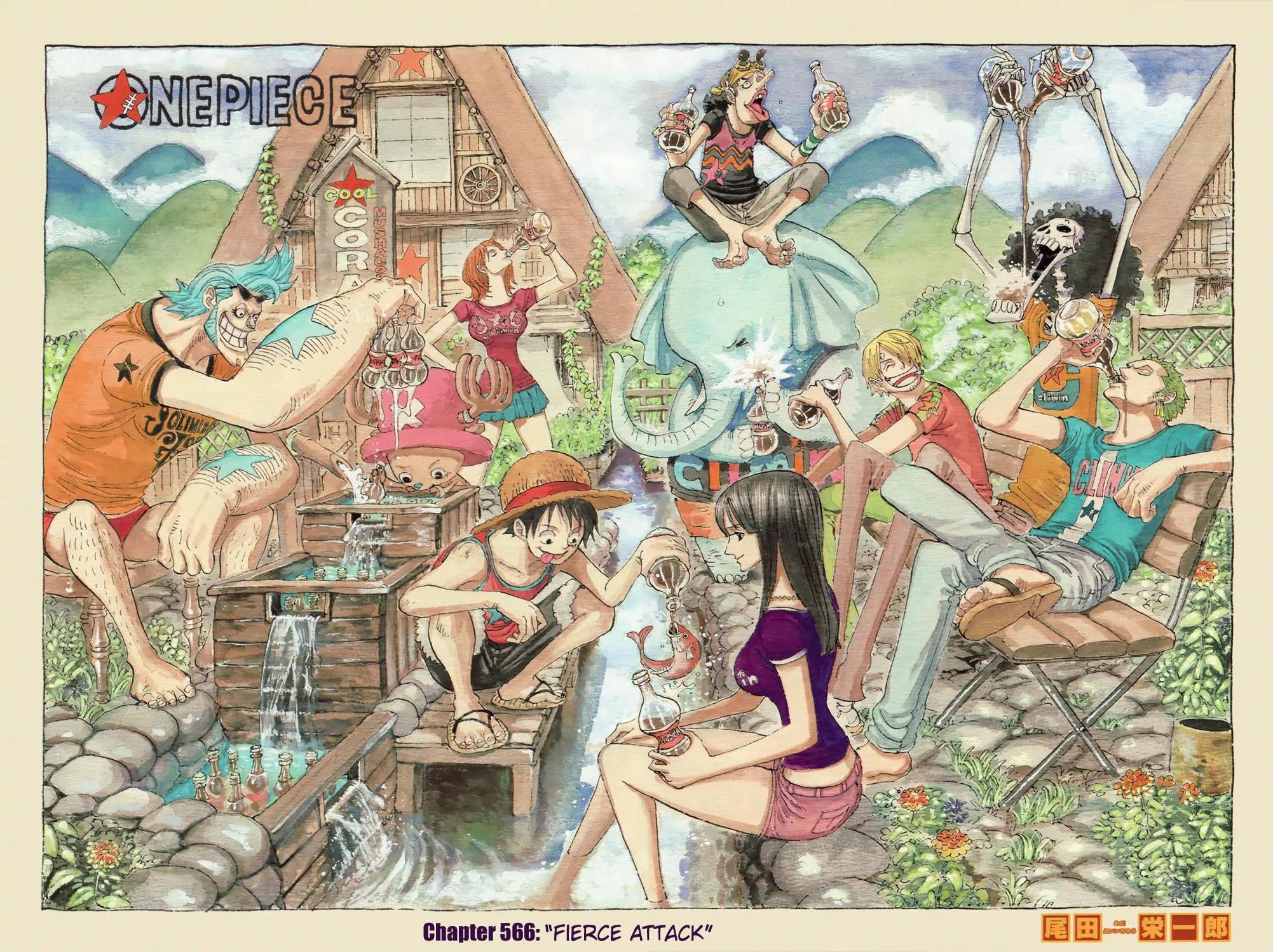 One Piece Chapter 566 - Page 1