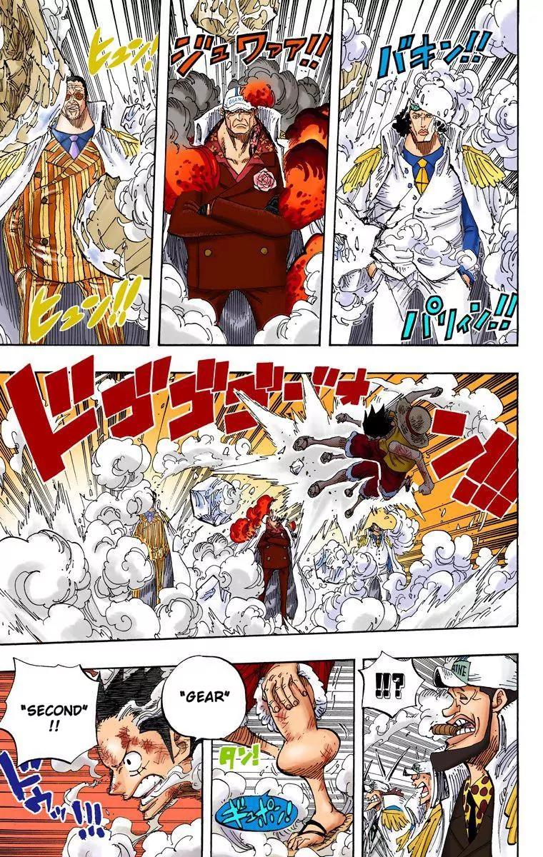 One Piece Chapter 566 - Page 2