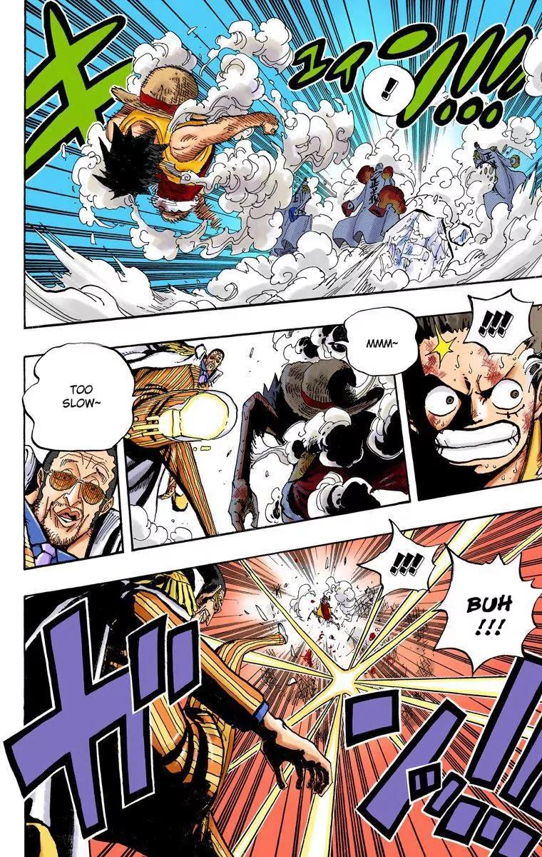 One Piece Chapter 566 - Page 3