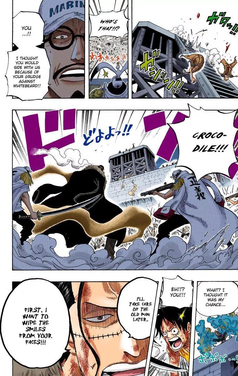 One Piece Chapter 566 - Page 5