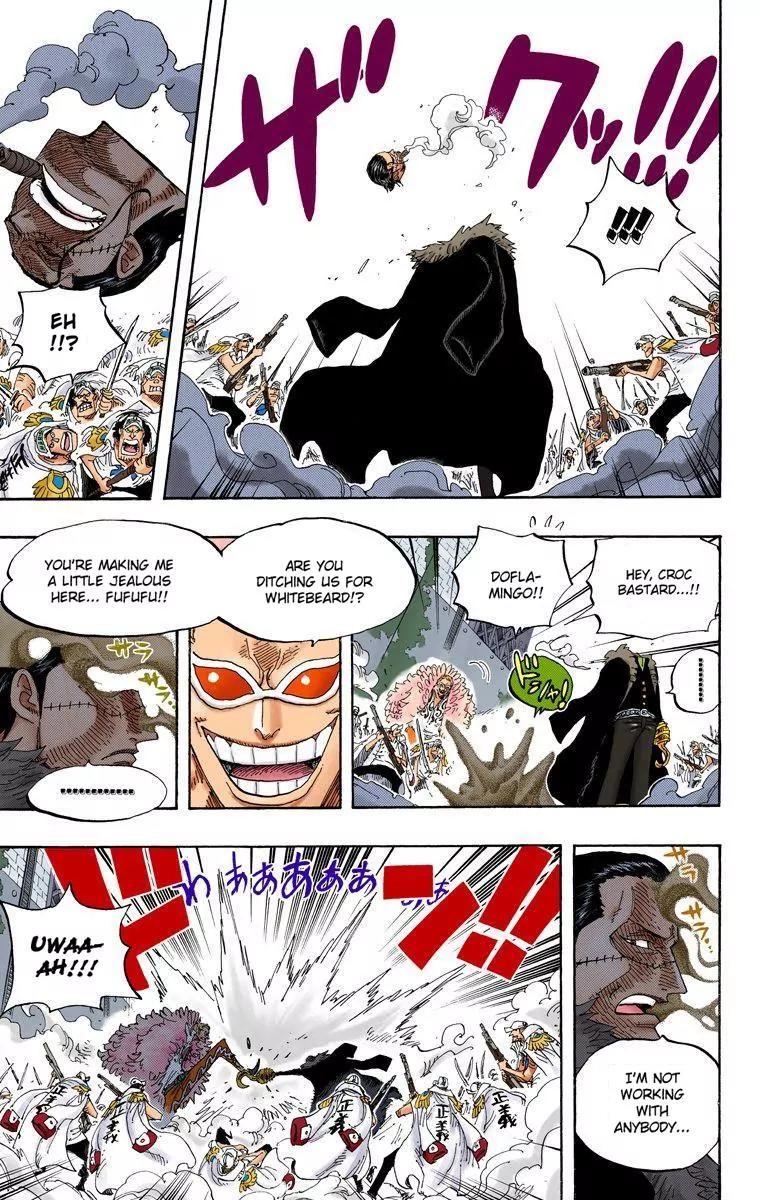 One Piece Chapter 566 - Page 6