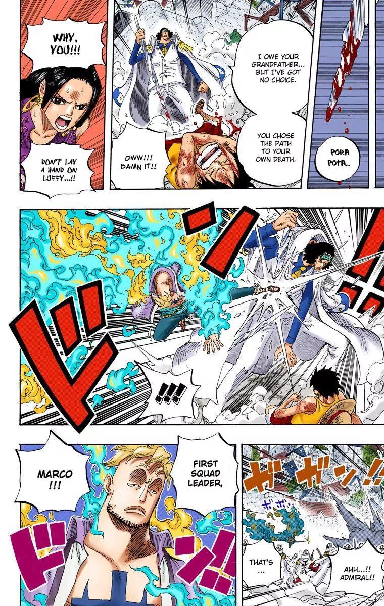 One Piece Chapter 566 - Page 7
