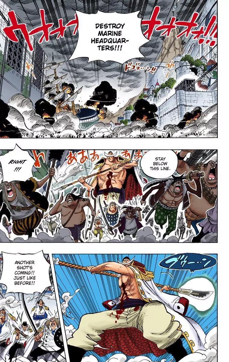 One Piece Chapter 567 - Page 2