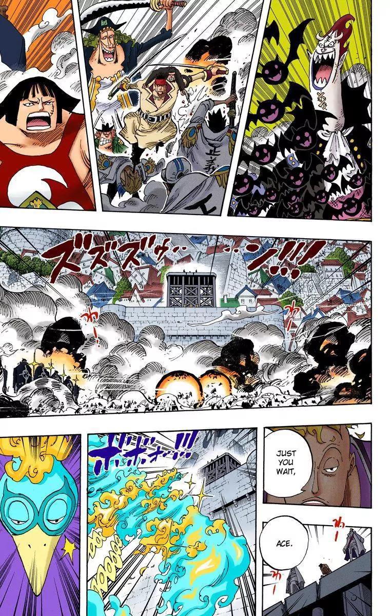One Piece Chapter 567 - Page 15