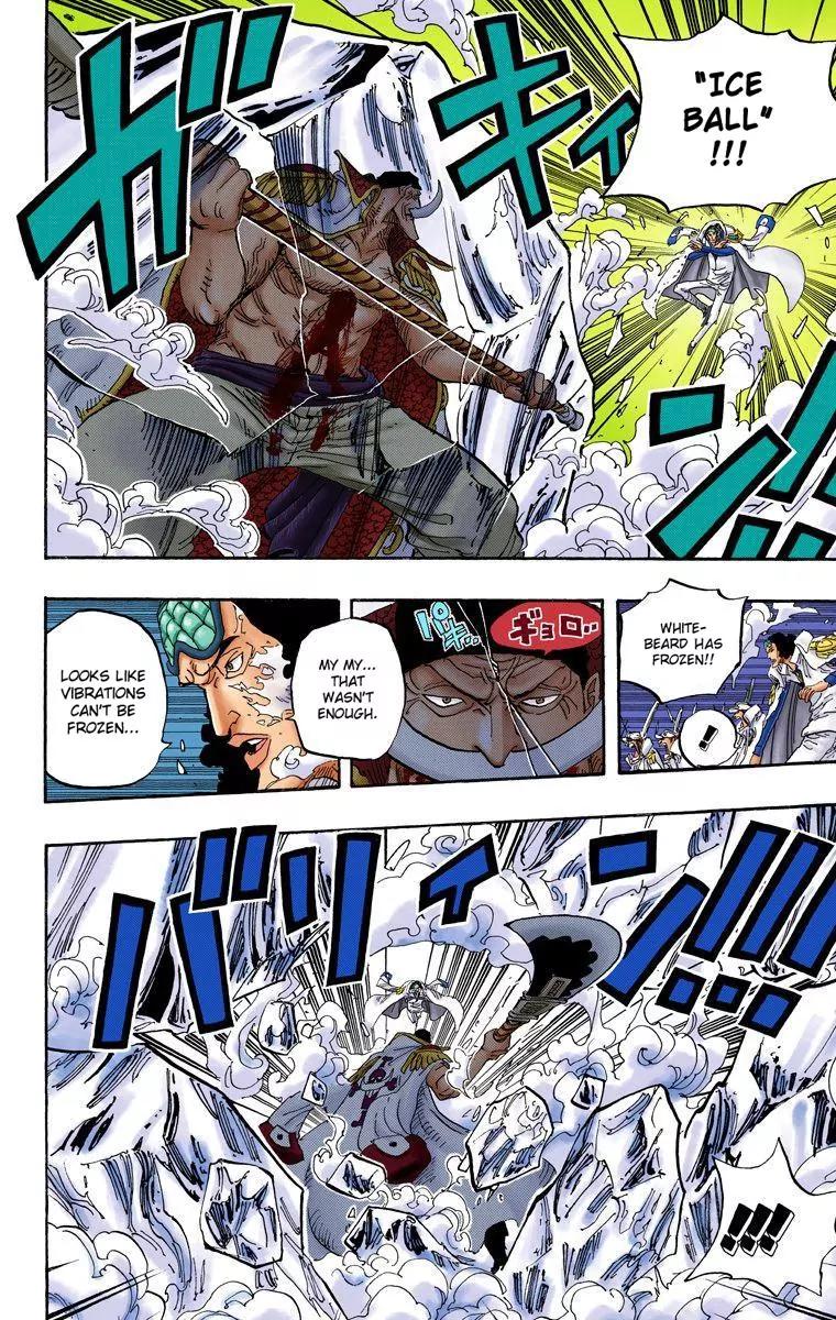 One Piece Chapter 567 - Page 3