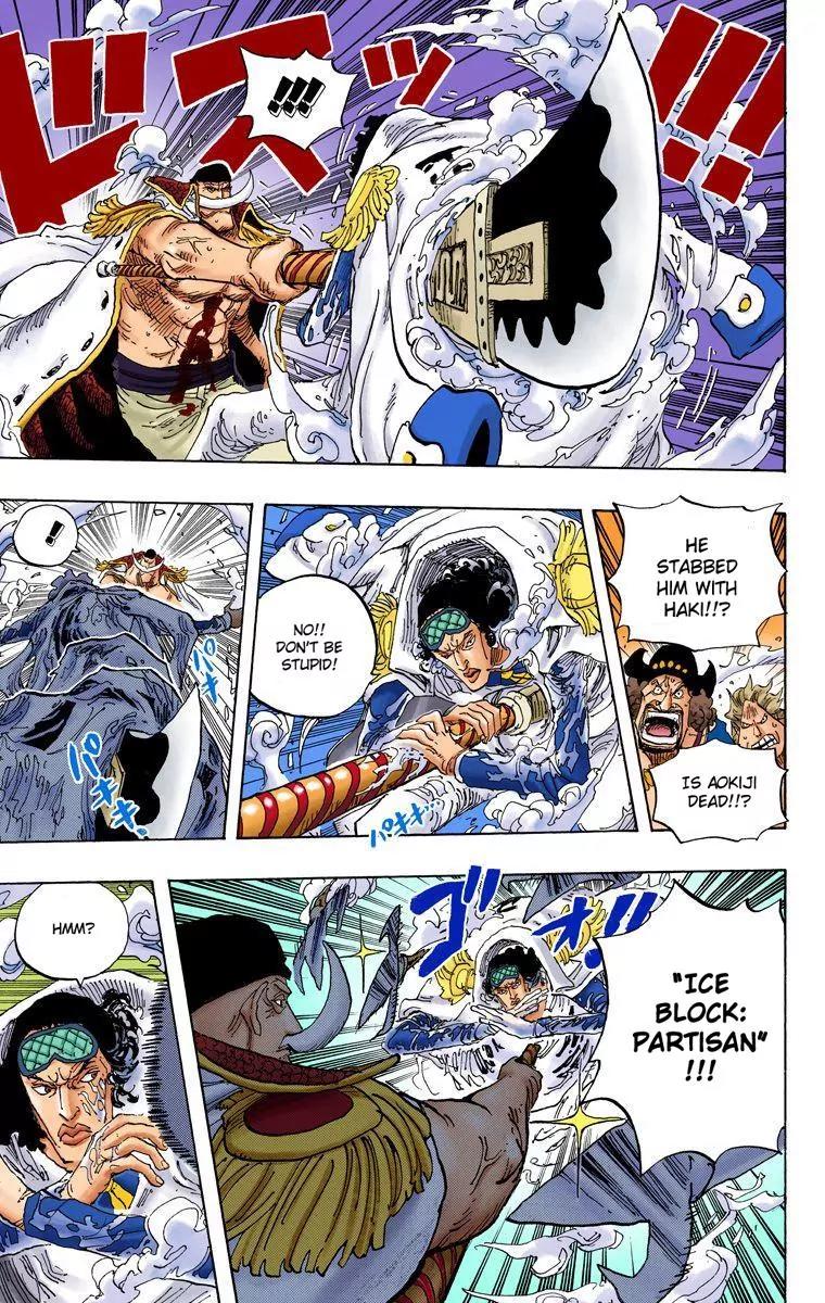 One Piece Chapter 567 - Page 4