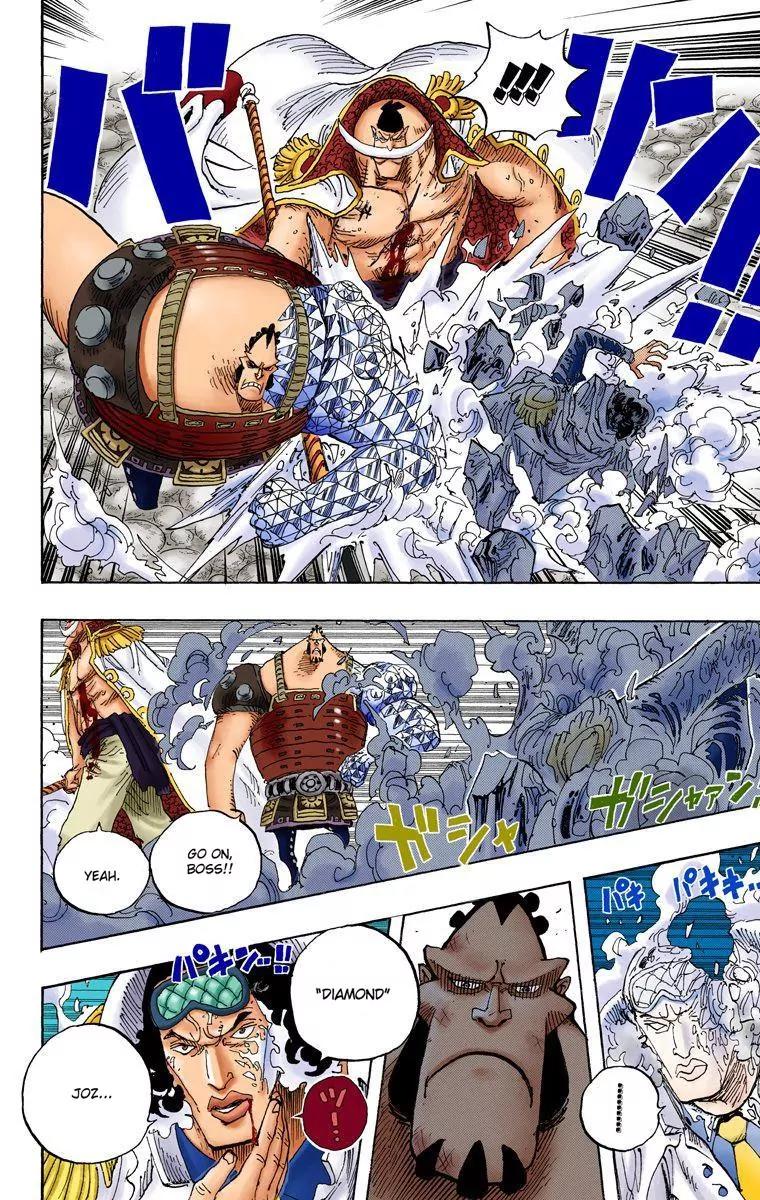 One Piece Chapter 567 - Page 5