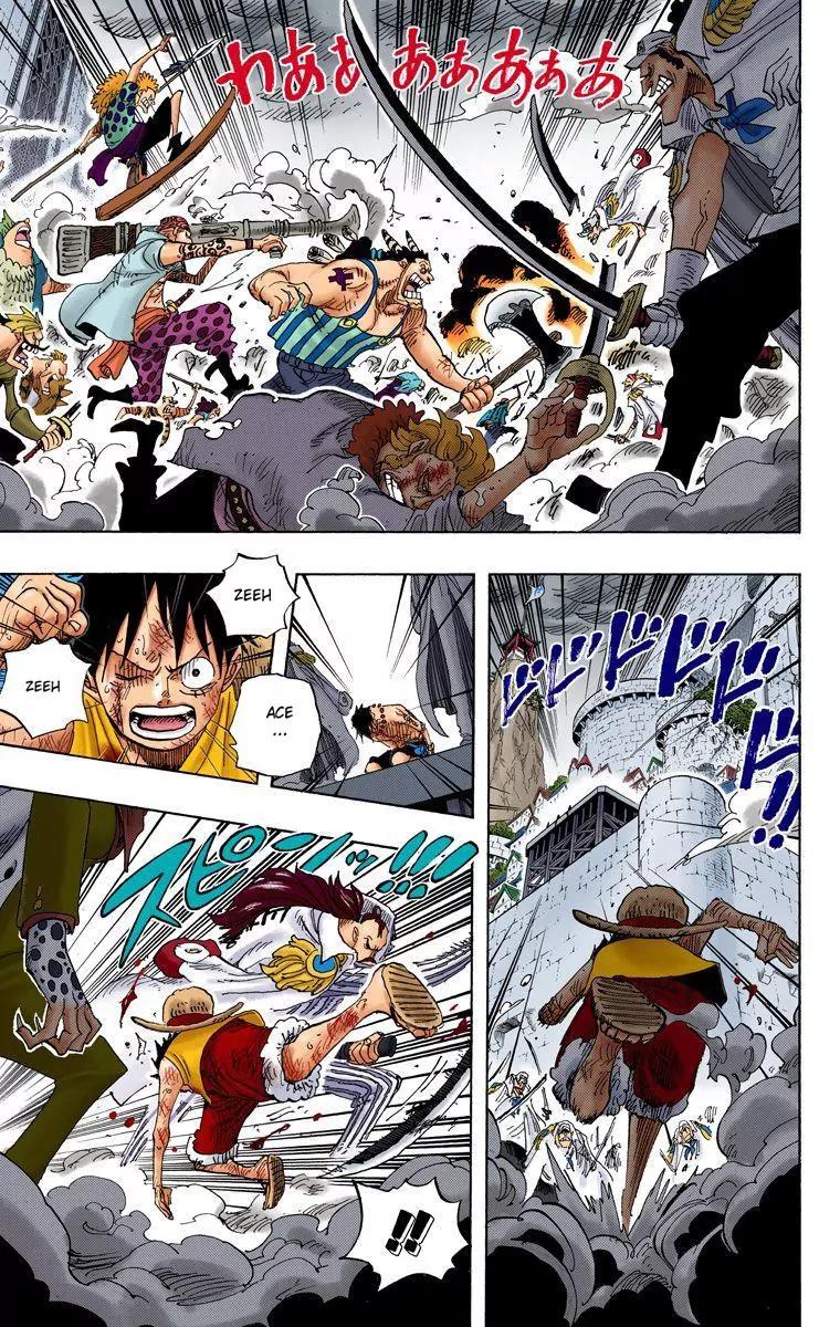 One Piece Chapter 567 - Page 6