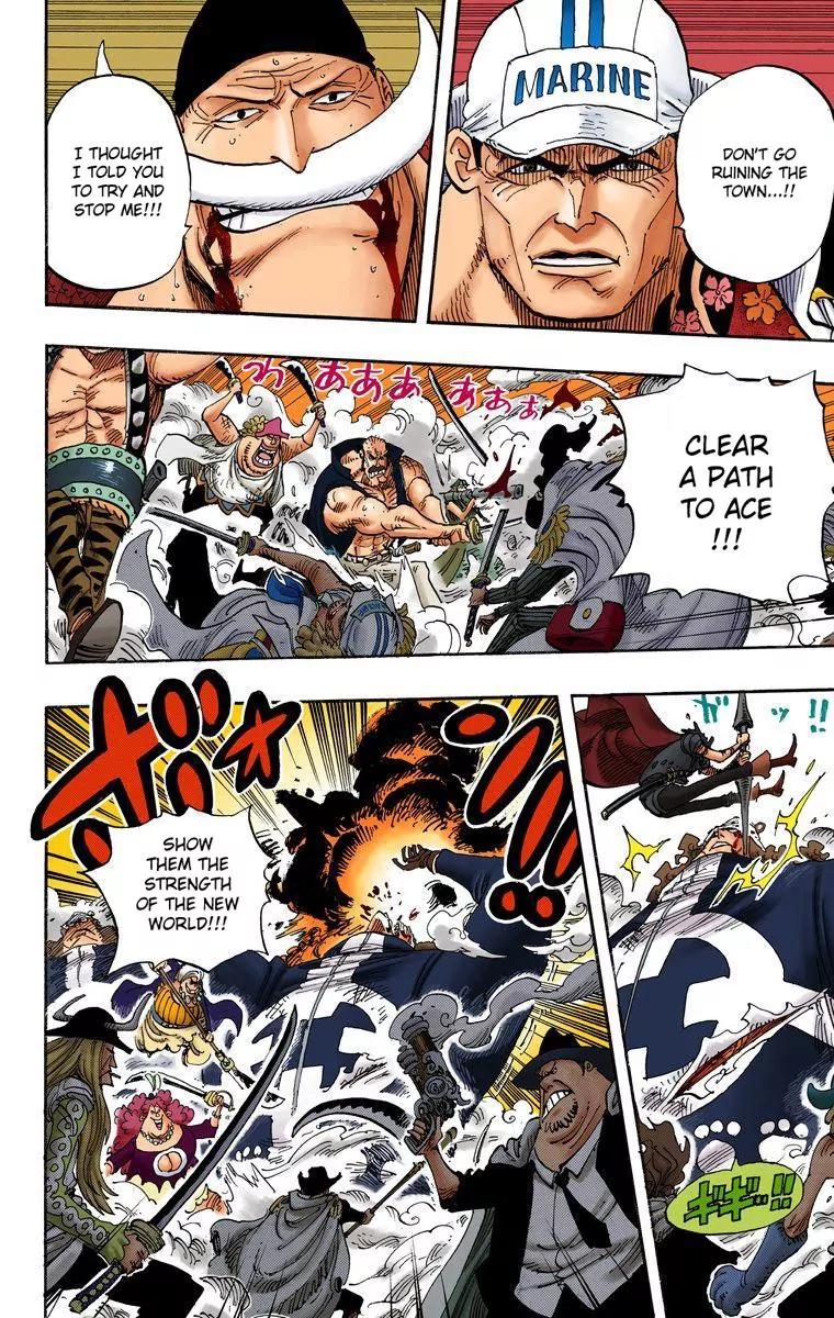 One Piece Chapter 568 - Page 3