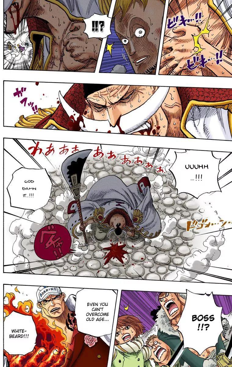 One Piece Chapter 568 - Page 8