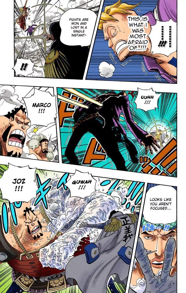 One Piece Chapter 568 - Page 9