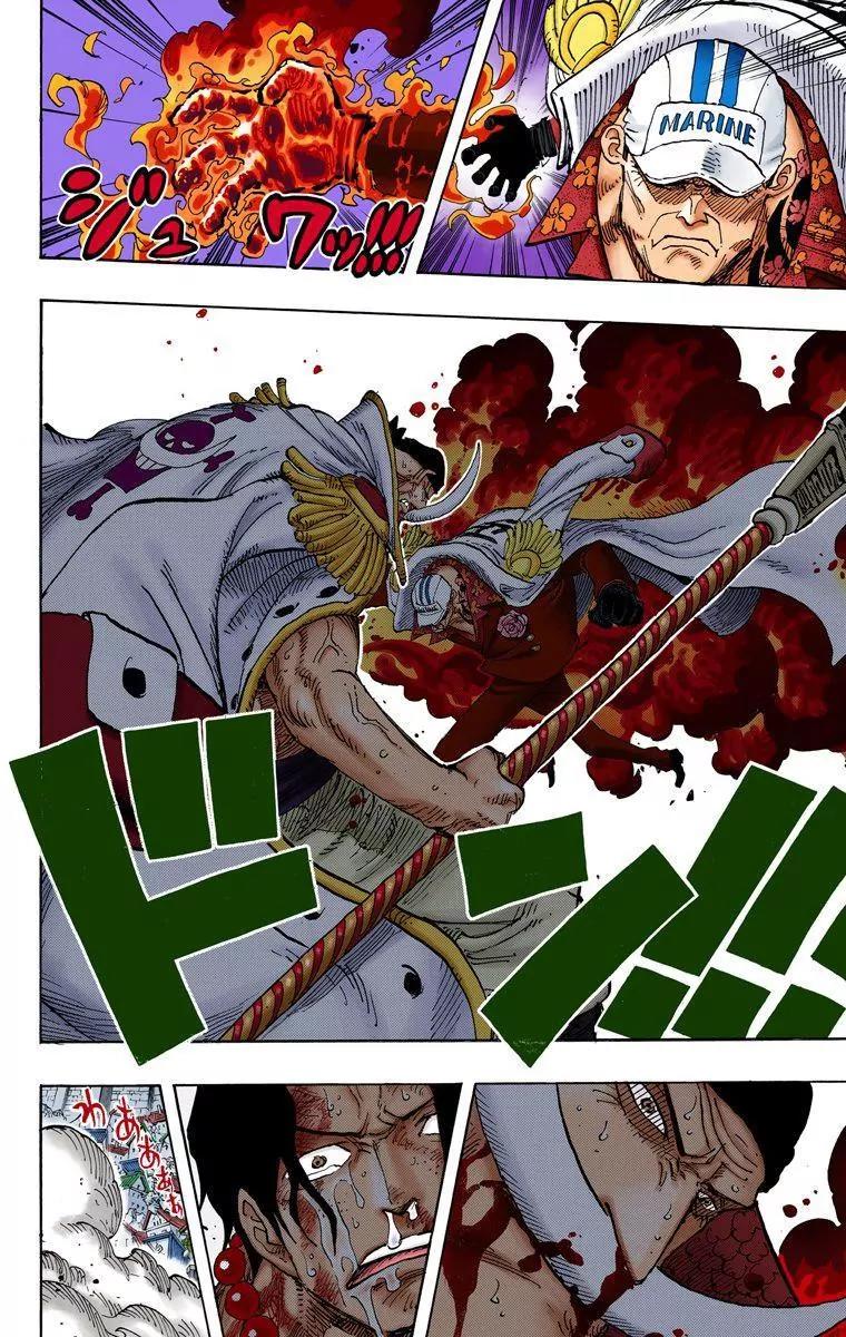 One Piece Chapter 568 - Page 10