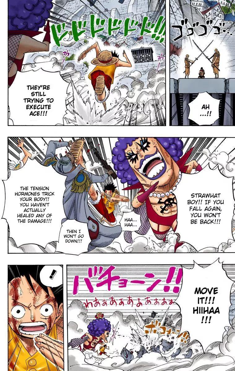 One Piece Chapter 569 - Page 2