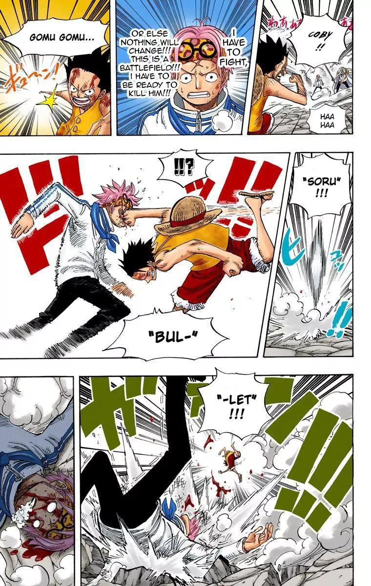 One Piece Chapter 569 - Page 3