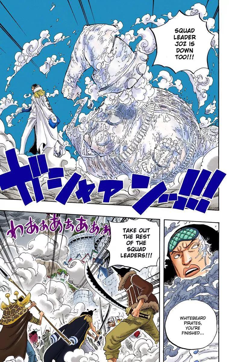 One Piece Chapter 569 - Page 6
