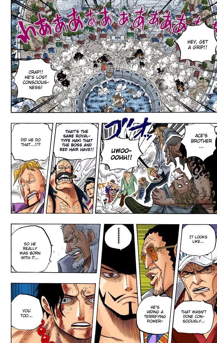 One Piece Chapter 570 - Page 2