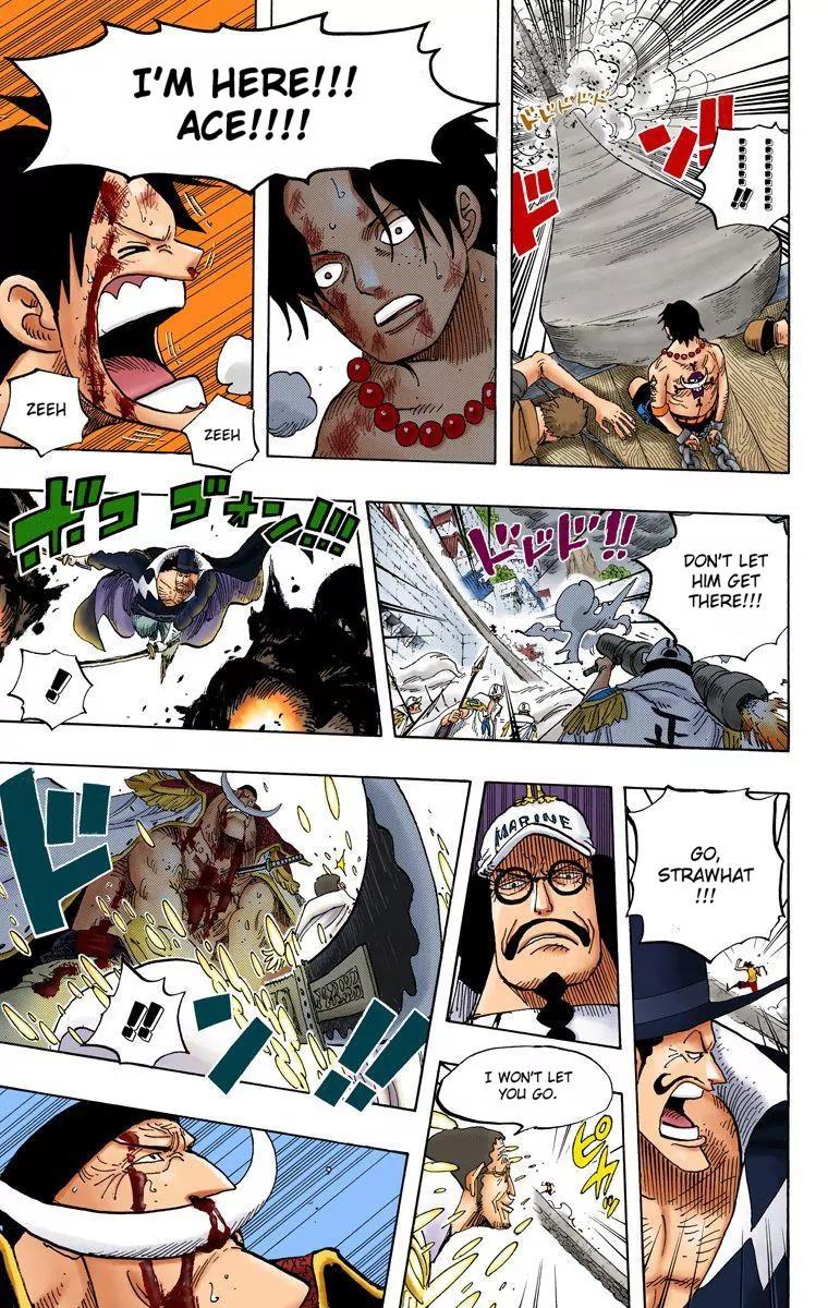 One Piece Chapter 570 - Page 12