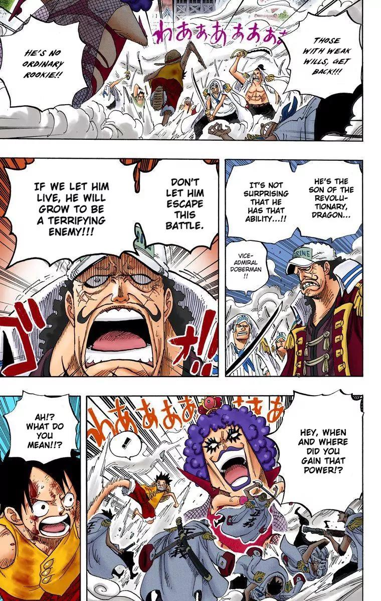 One Piece Chapter 570 - Page 3