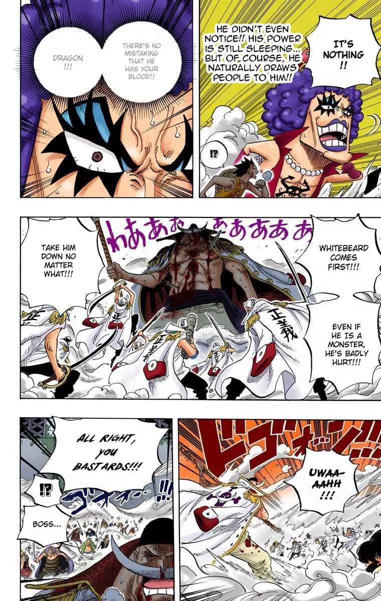 One Piece Chapter 570 - Page 4