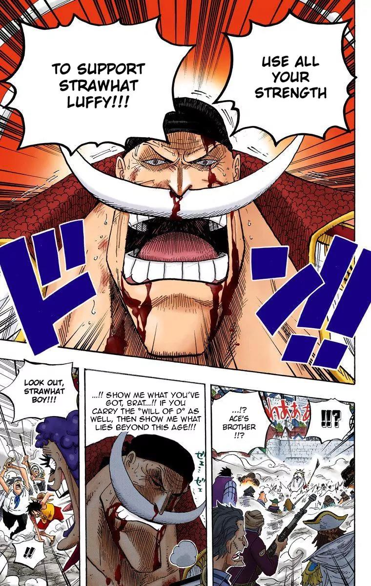 One Piece Chapter 570 - Page 5