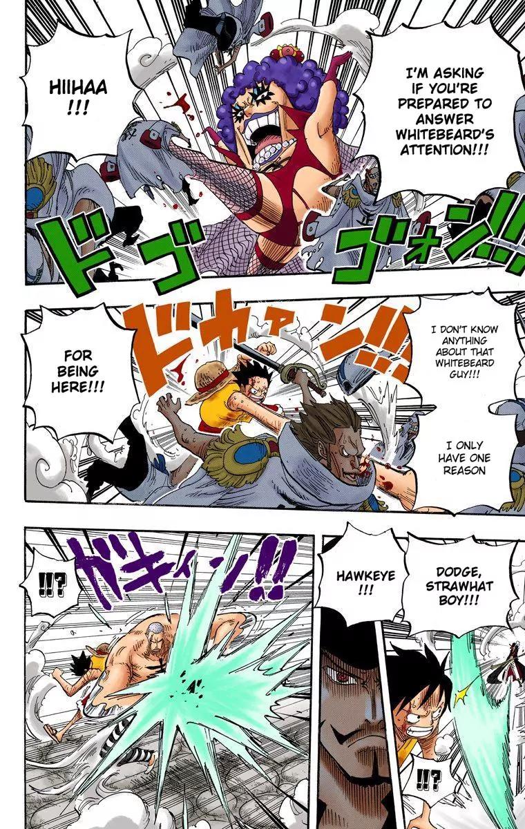 One Piece Chapter 570 - Page 7