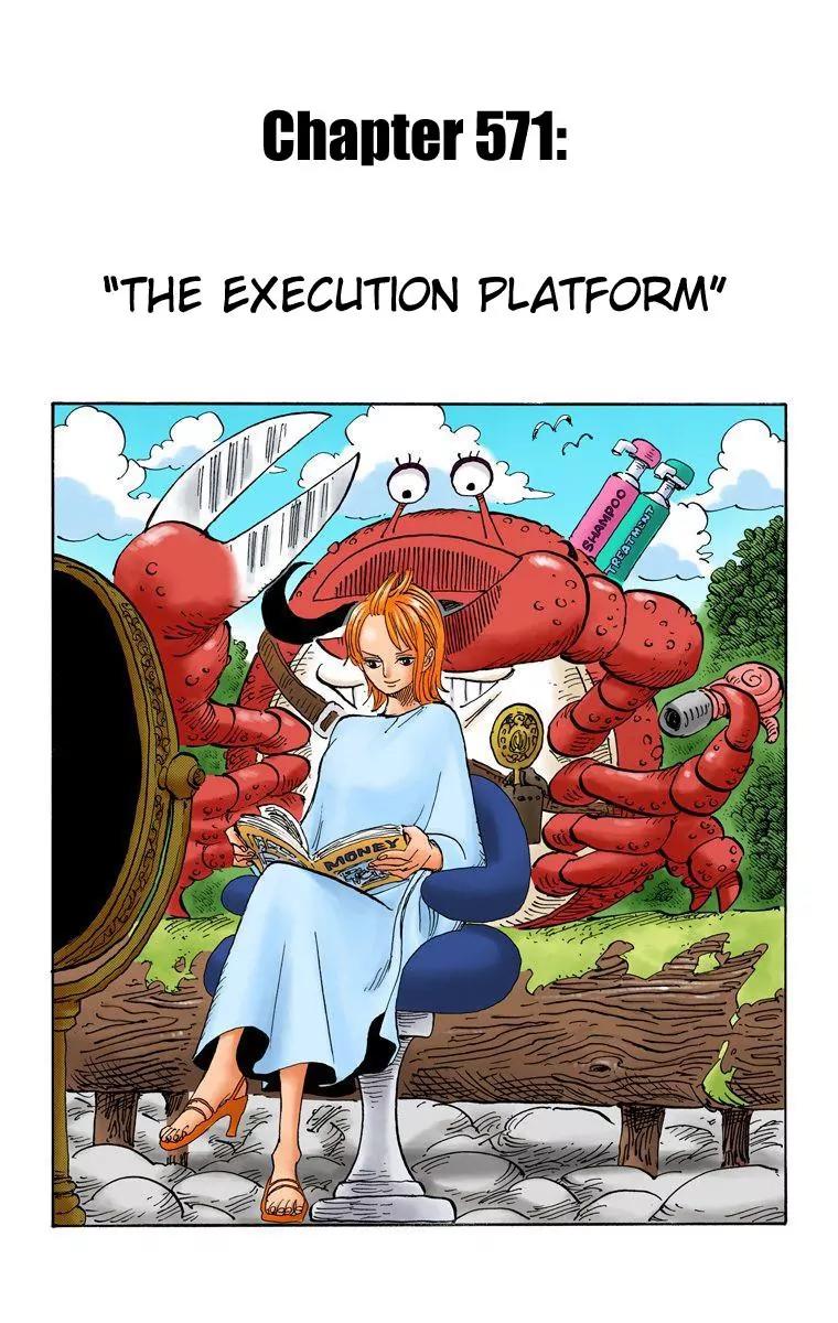 One Piece Chapter 571 - Page 1