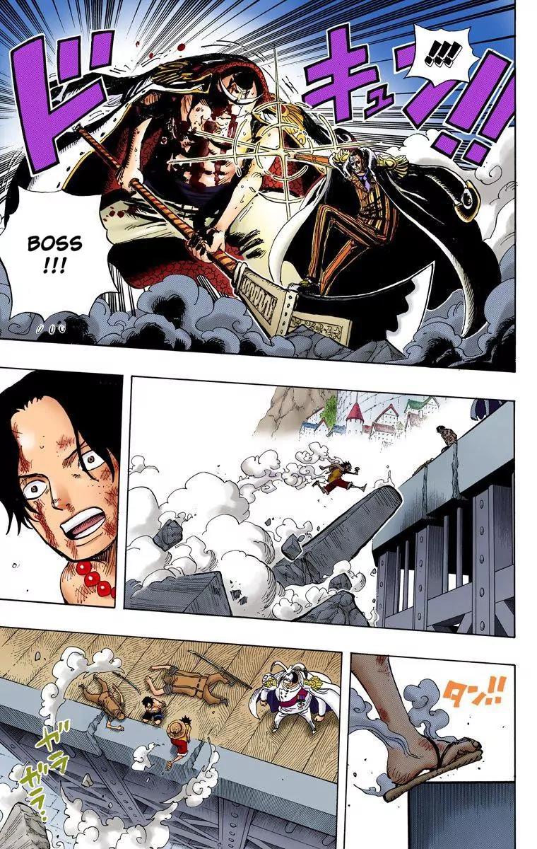 One Piece Chapter 571 - Page 8