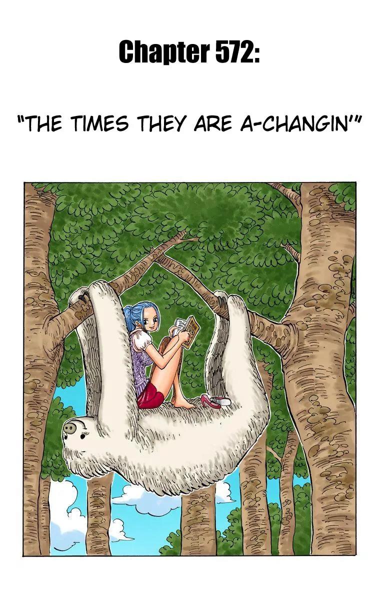 One Piece Chapter 572 - Page 1