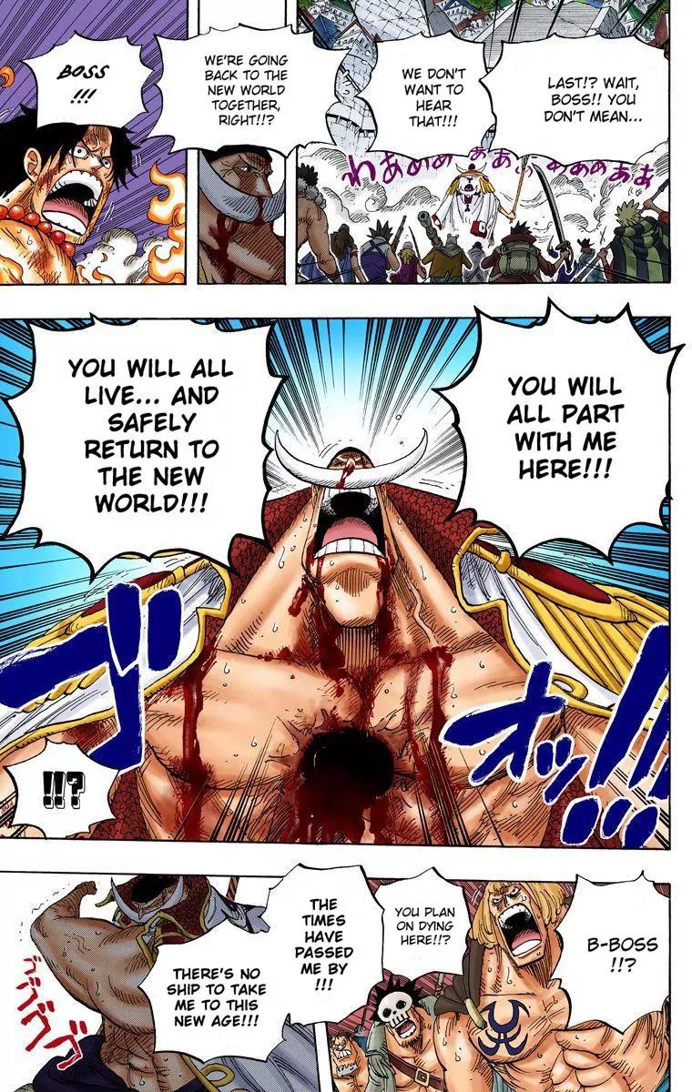 One Piece Chapter 572 - Page 11
