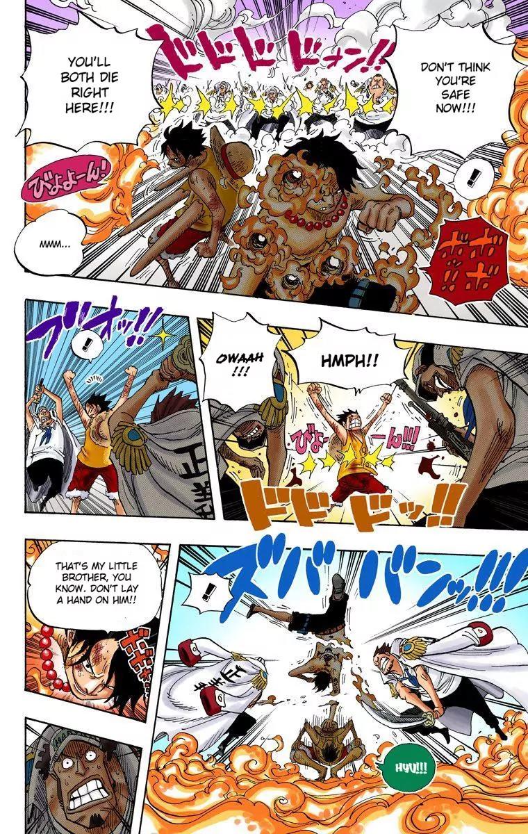 One Piece Chapter 572 - Page 4
