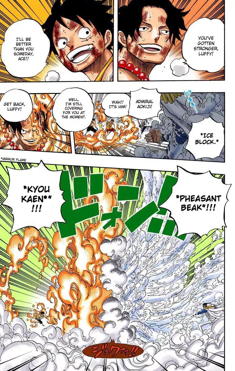 One Piece Chapter 572 - Page 7