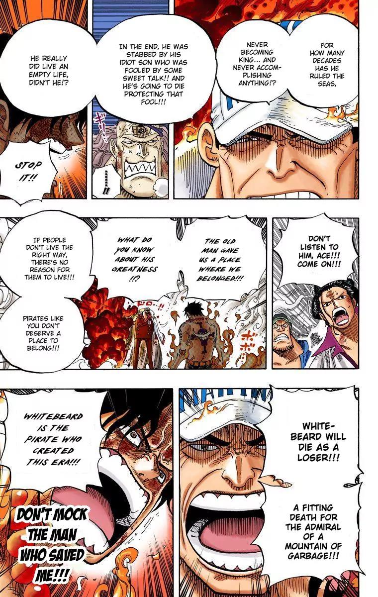 One Piece Chapter 573 - Page 12