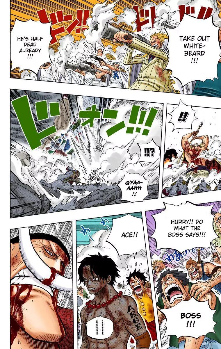 One Piece Chapter 573 - Page 3