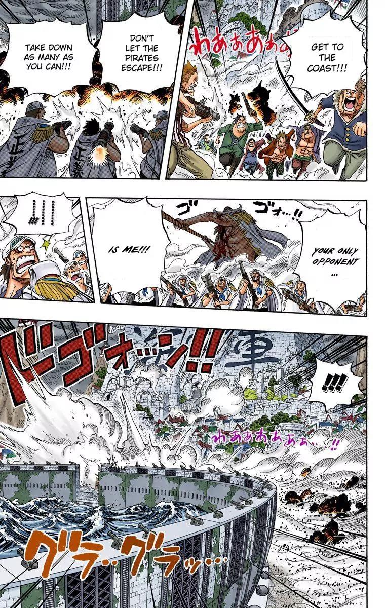 One Piece Chapter 573 - Page 6