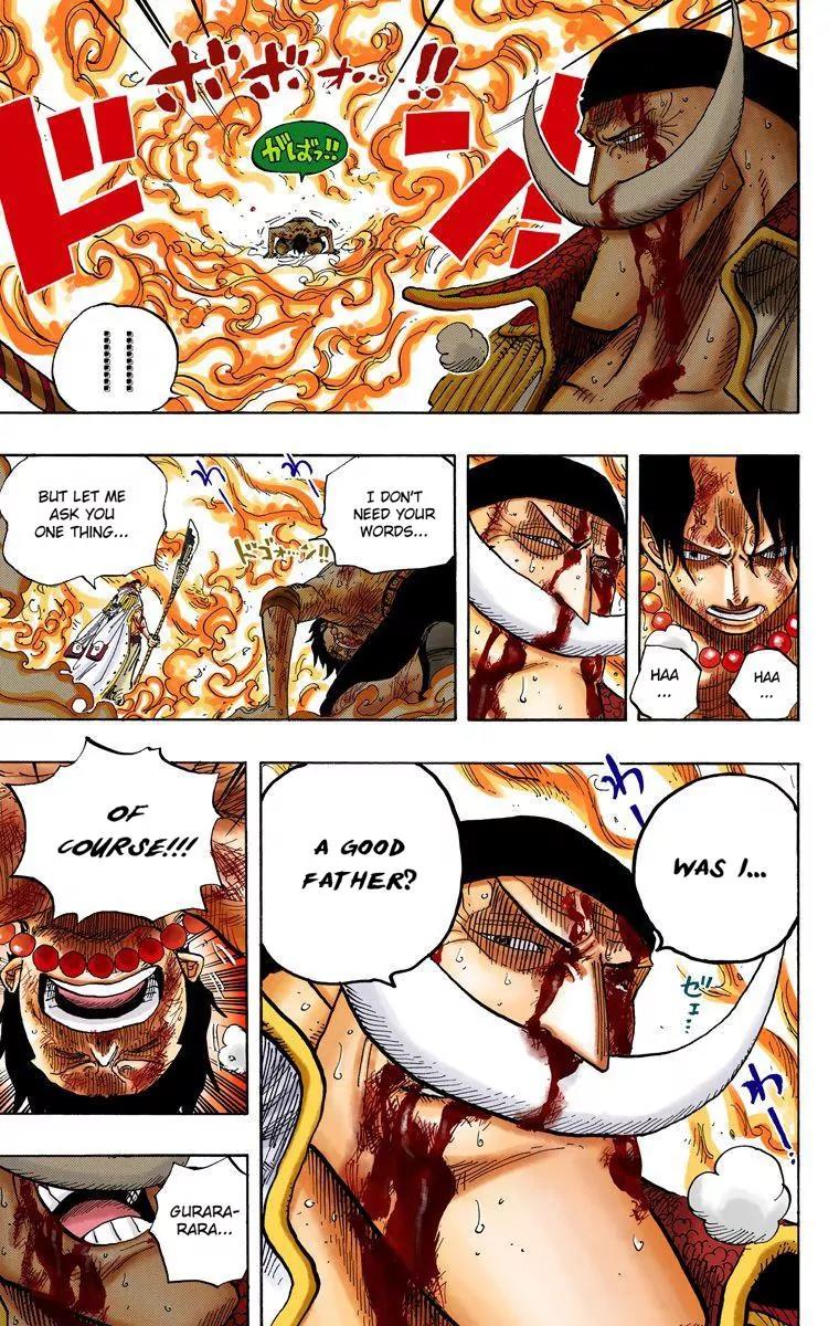 One Piece Chapter 573 - Page 8