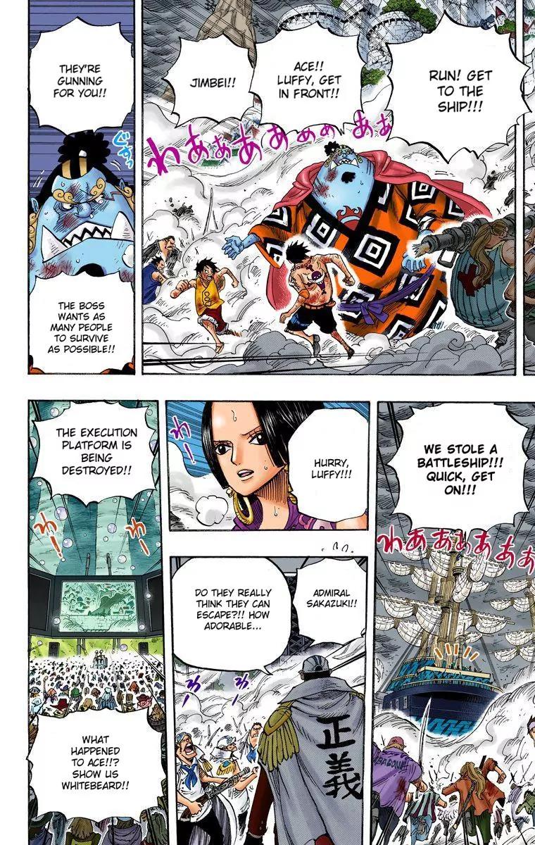One Piece Chapter 573 - Page 9