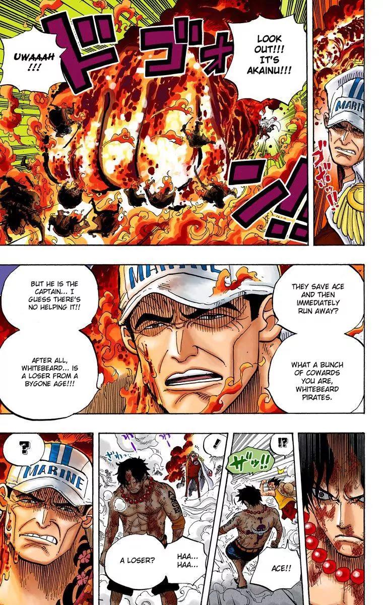 One Piece Chapter 573 - Page 10
