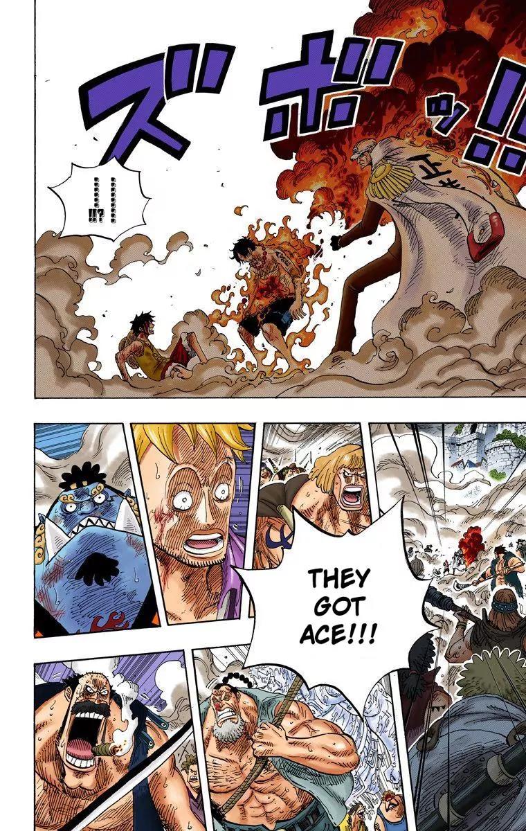 One Piece Chapter 574 - Page 3