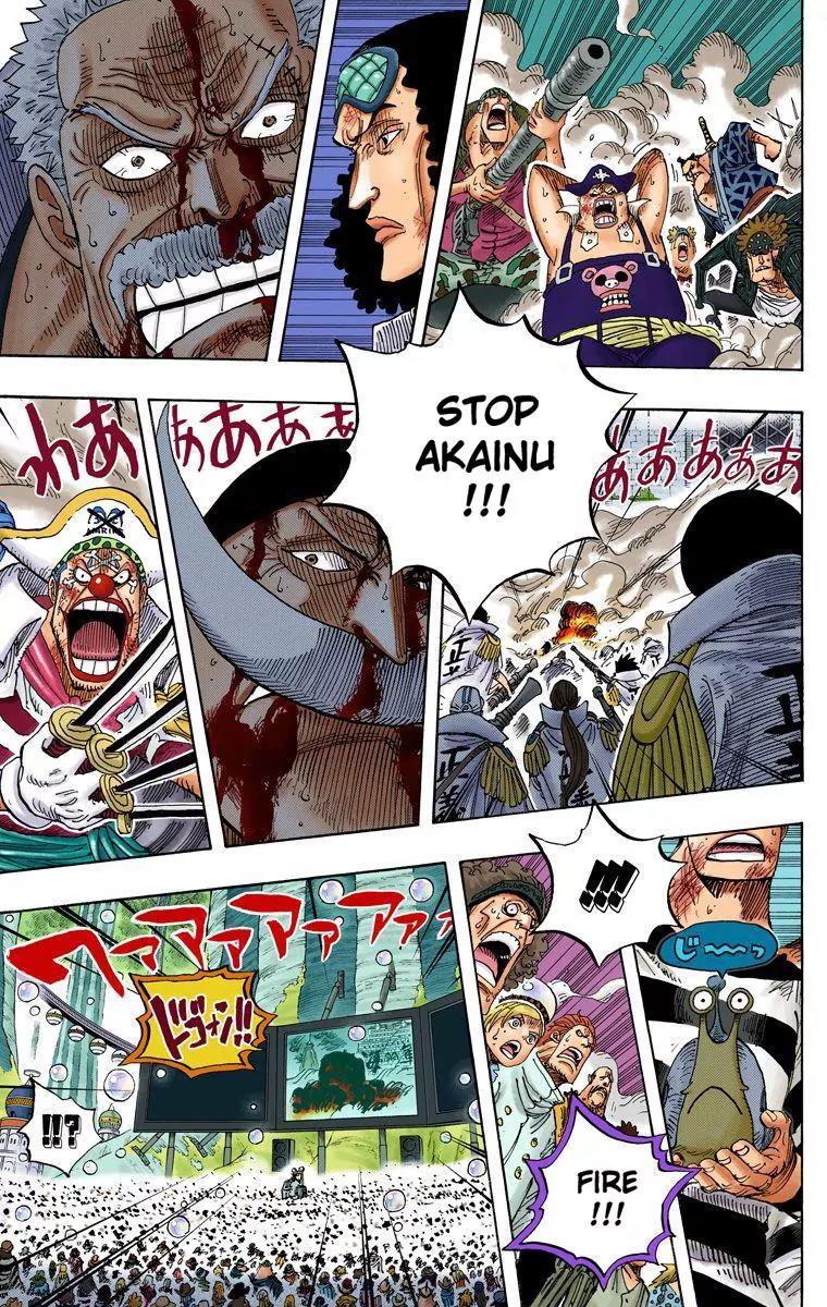 One Piece Chapter 574 - Page 4