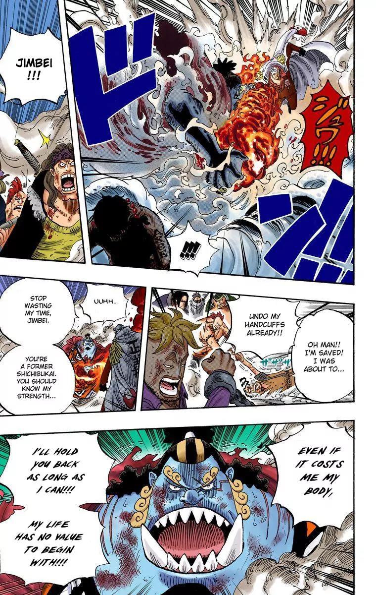 One Piece Chapter 574 - Page 6