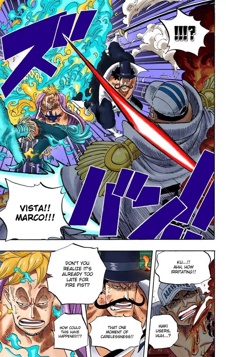 One Piece Chapter 574 - Page 8