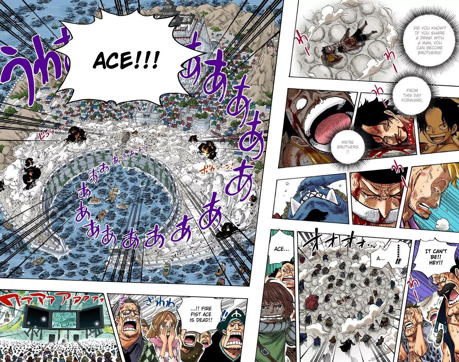 One Piece Chapter 575 - Page 2
