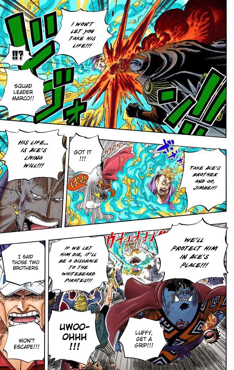 One Piece Chapter 575 - Page 4