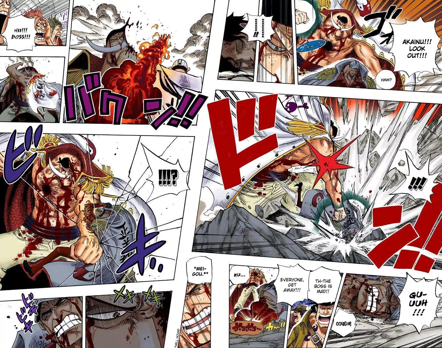 One Piece Chapter 575 - Page 5
