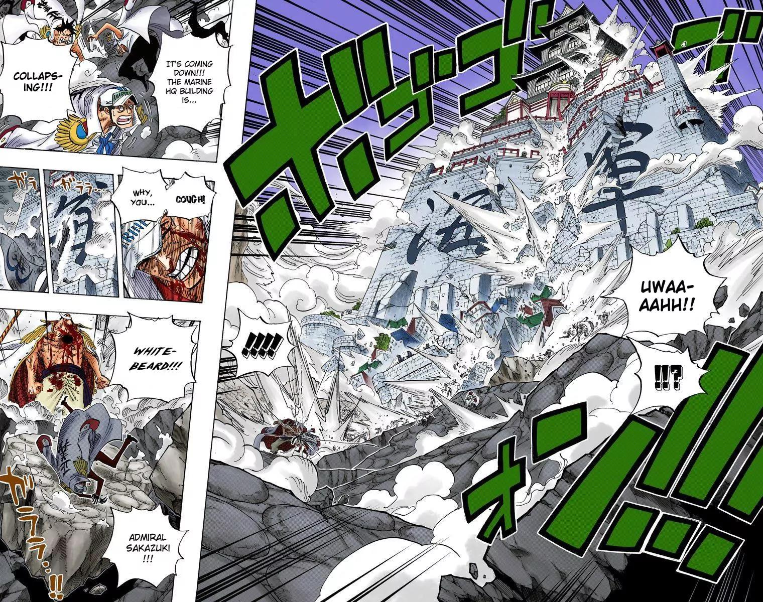 One Piece Chapter 575 - Page 6