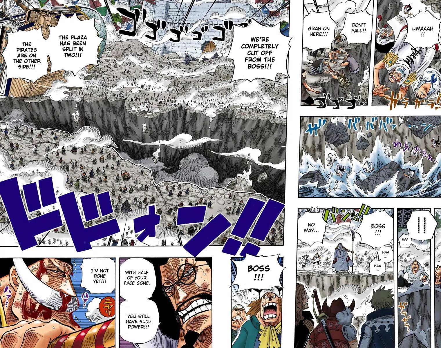 One Piece Chapter 575 - Page 7
