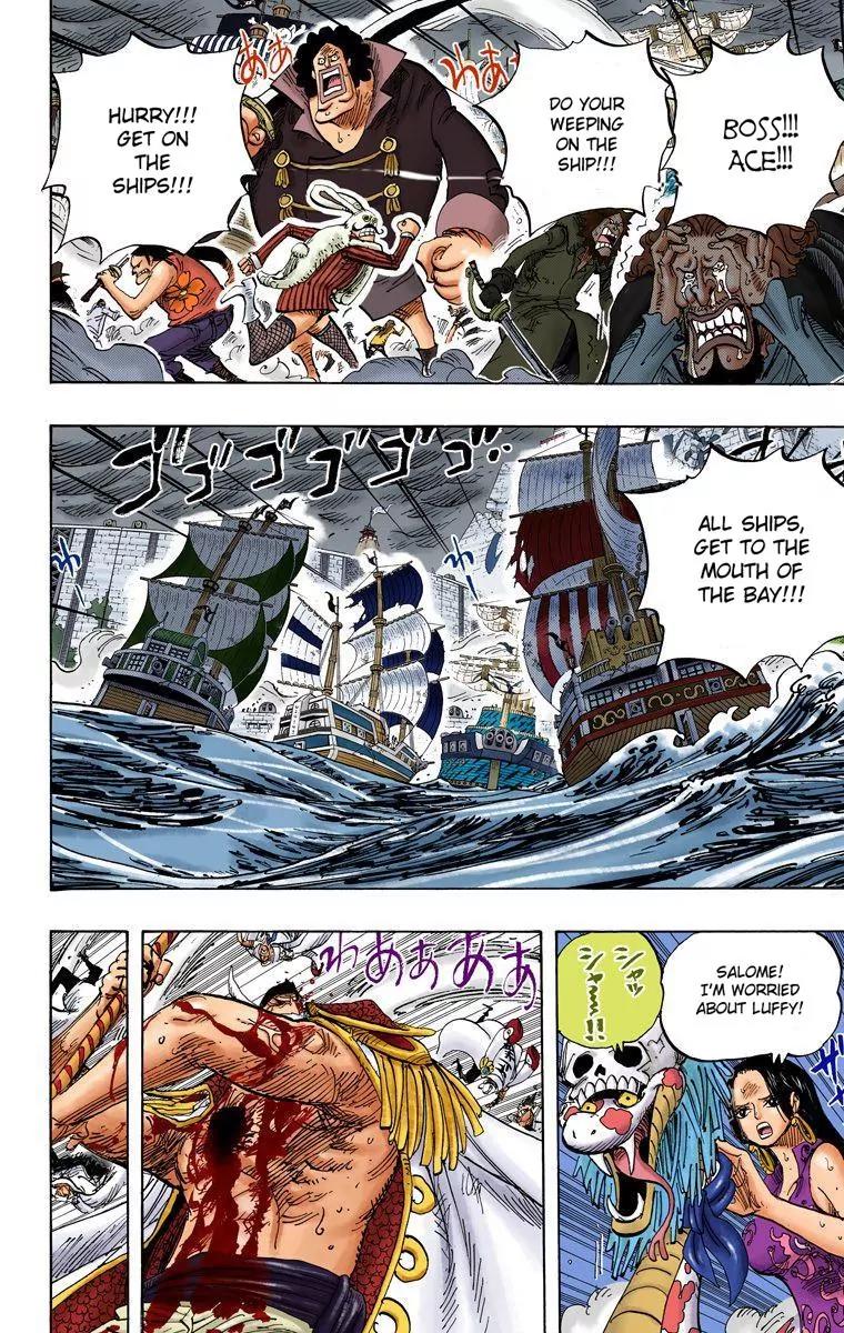 One Piece Chapter 575 - Page 8